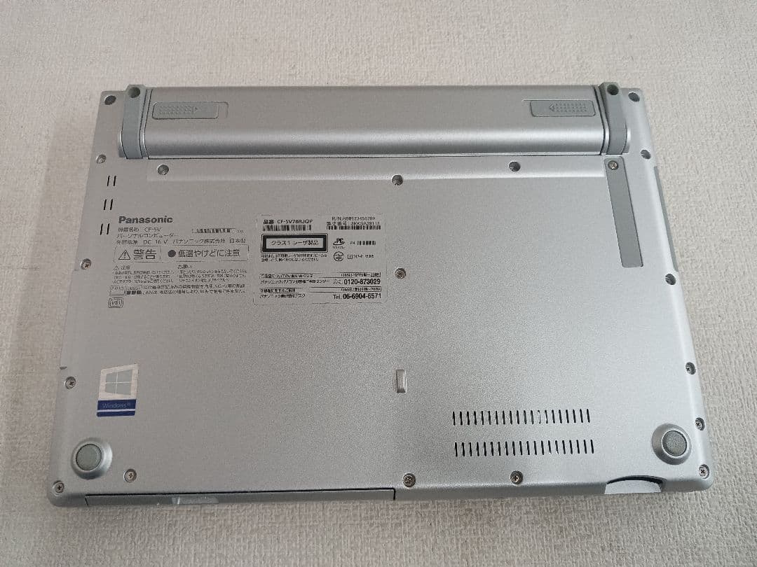 ✪ Panasonic CF-SV78RJQP Corei7 16GB
