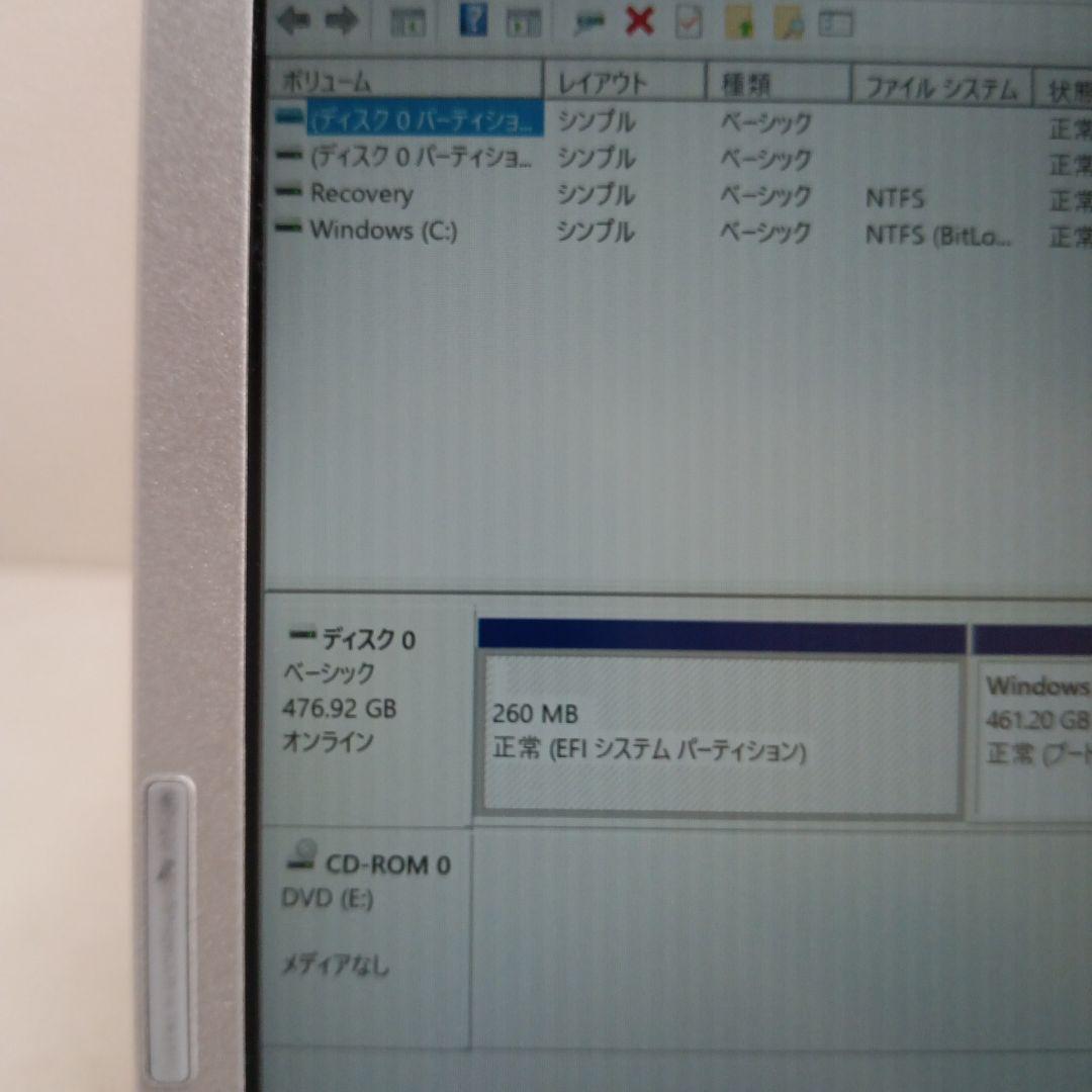 ✪ Panasonic CF-SV78RJQP Corei7 16GB