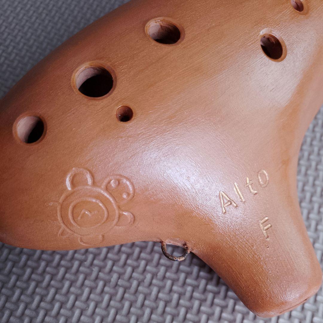 エルミガロオカリナ　スタンダード　アルトF管