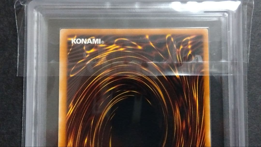 y*n様 ARS8「青眼の白龍」DIK ウルトラ 1st 英語版 BLUE-EY