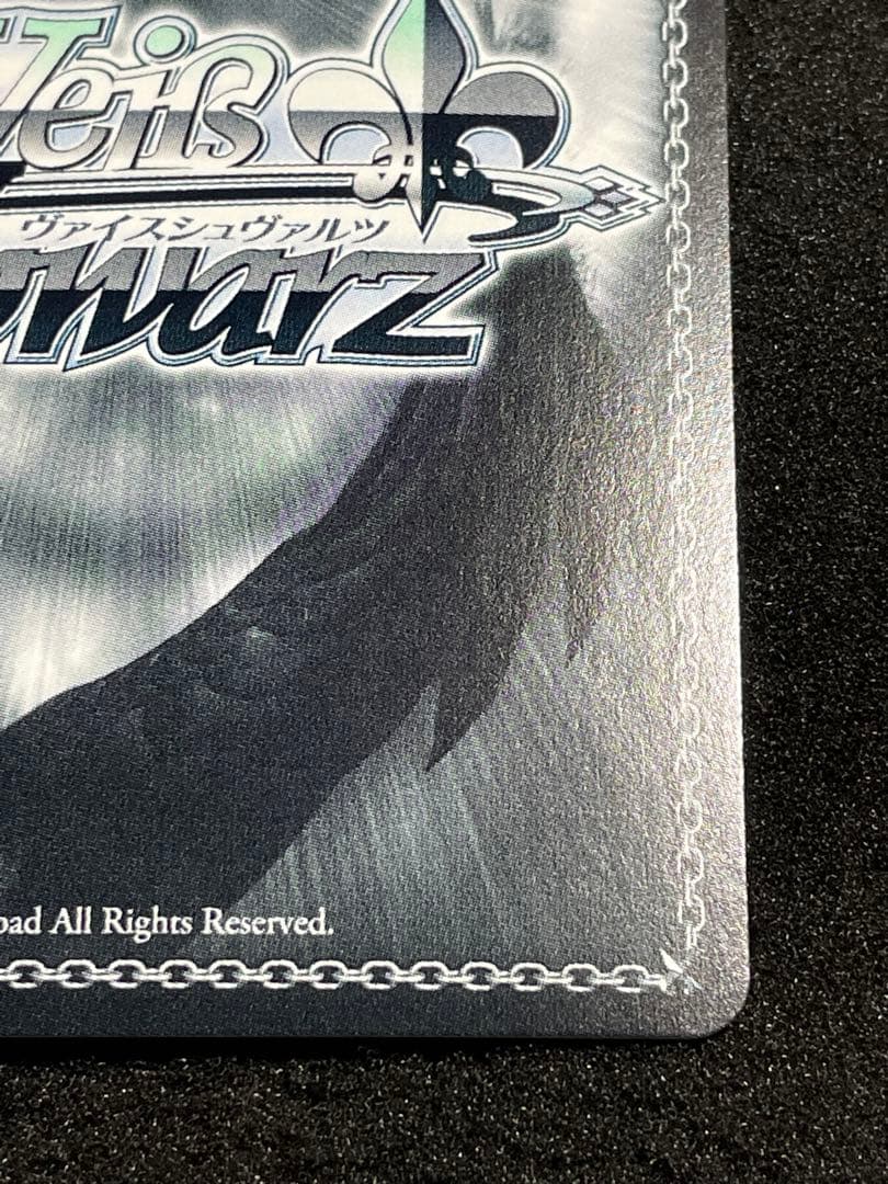 【状態A】輝くステージへ ルビー SP サイン 箔押し 推しの子