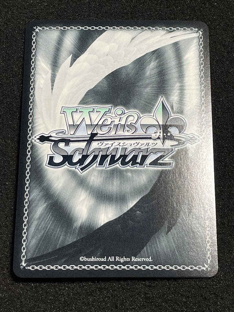 【状態A】輝くステージへ ルビー SP サイン 箔押し 推しの子