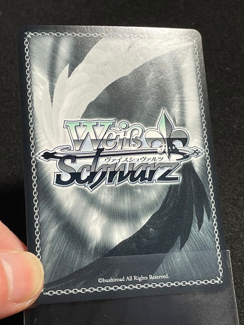 【状態A】輝くステージへ ルビー SP サイン 箔押し 推しの子