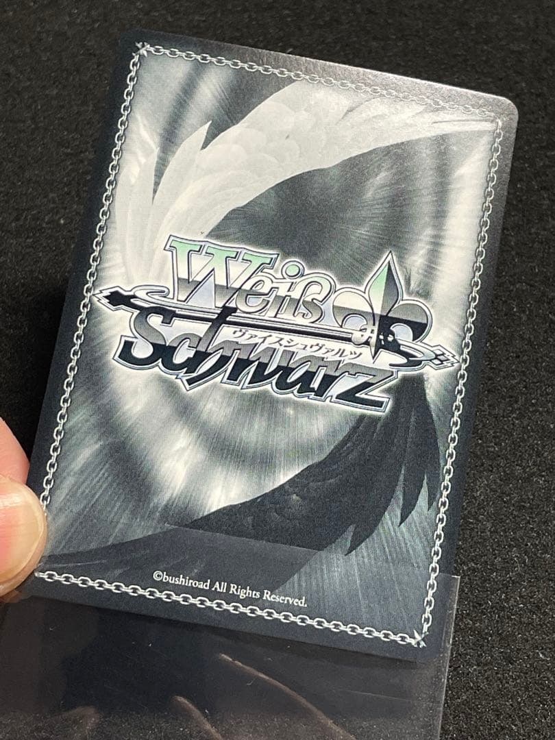 【状態A】輝くステージへ ルビー SP サイン 箔押し 推しの子