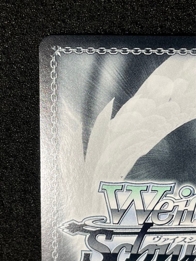 【状態A】輝くステージへ ルビー SP サイン 箔押し 推しの子