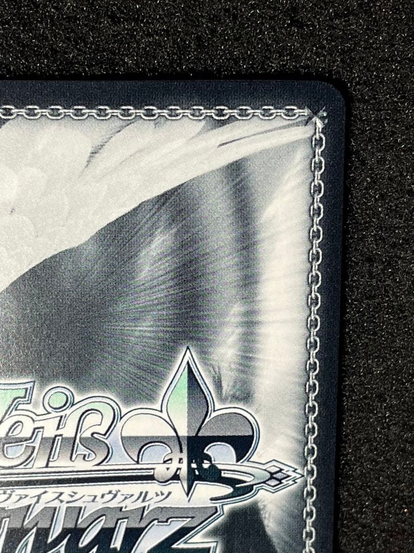 【状態A】輝くステージへ ルビー SP サイン 箔押し 推しの子