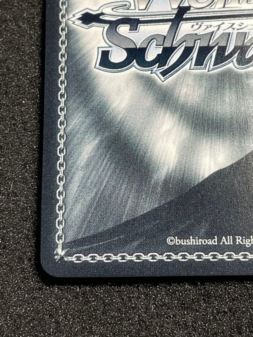 【状態A】輝くステージへ ルビー SP サイン 箔押し 推しの子