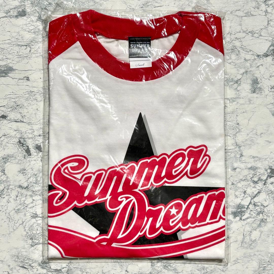 新品未開封　茅原実里　Tシャツ 9枚セット まとめ バラ売り不可