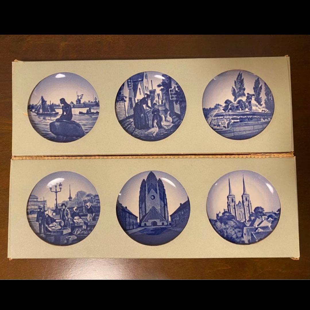 ロイヤルコペンハーゲン　 　小皿　豆皿セット