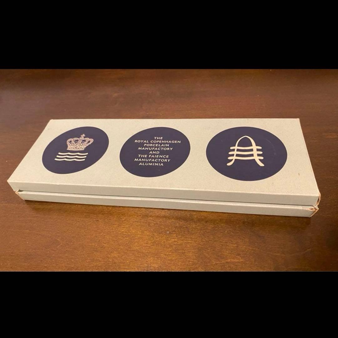 ロイヤルコペンハーゲン　 　小皿　豆皿セット