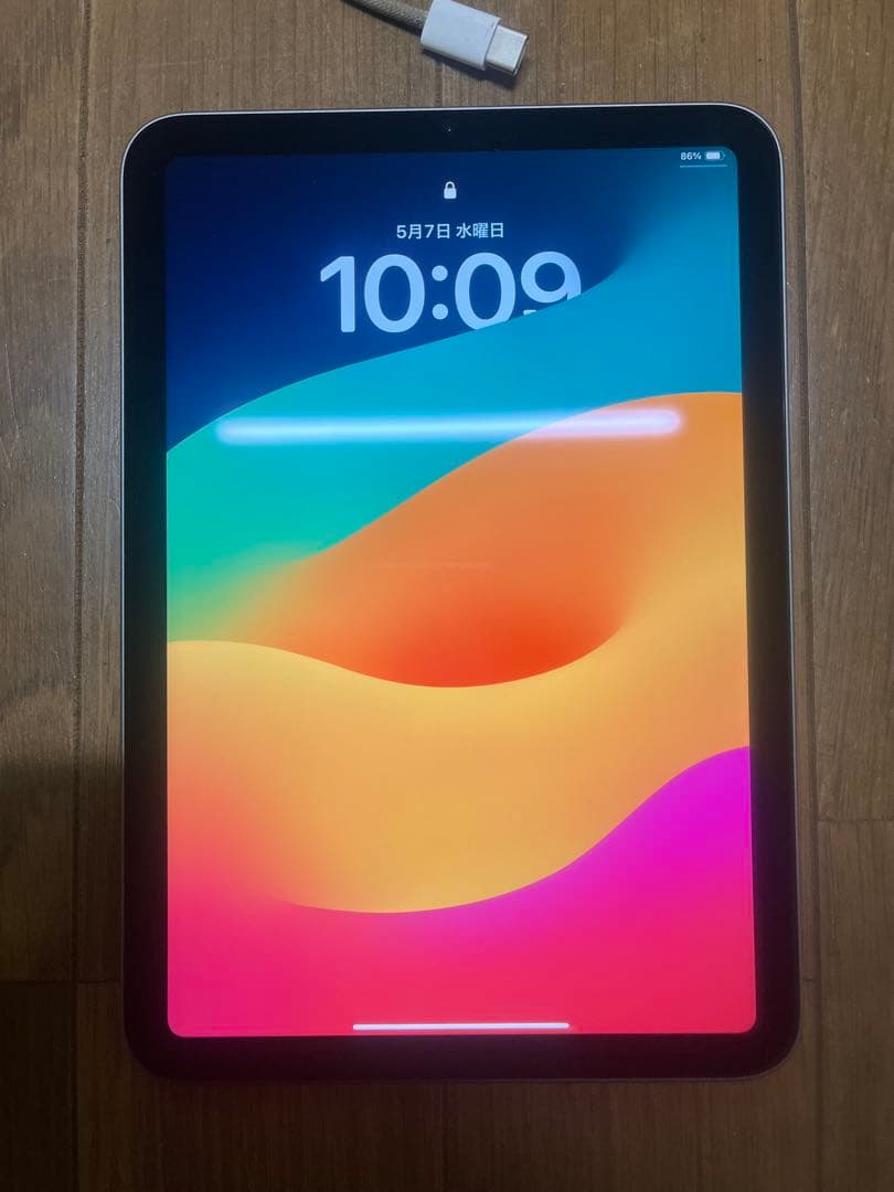 iPadmini wi-fi 第7世代　128GB グレー　バッテリー100%