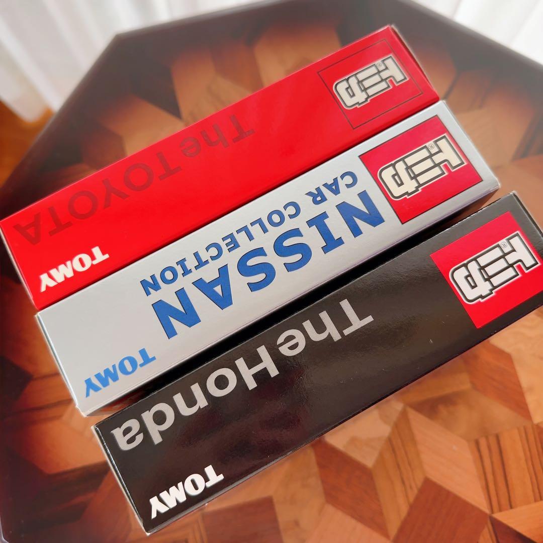 未開封　トミカ ザ·トヨタ　ニッサン　ホンダ　カーコレクションセット　まとめ売り