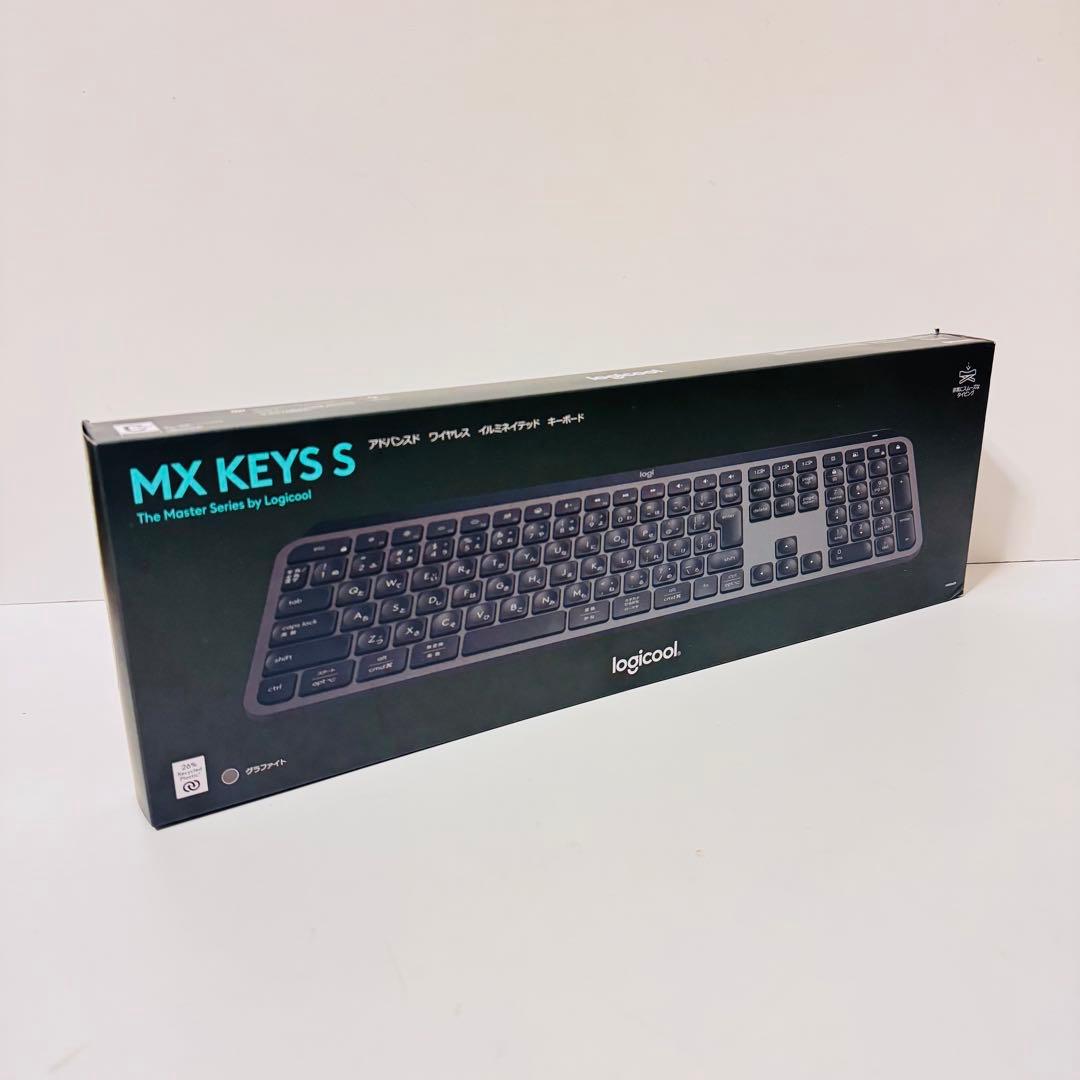 未開封 ロジクール MX KEYS S ワイヤレスキーボード KX800sGR
