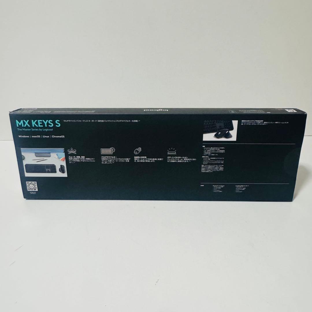 未開封 ロジクール MX KEYS S ワイヤレスキーボード KX800sGR