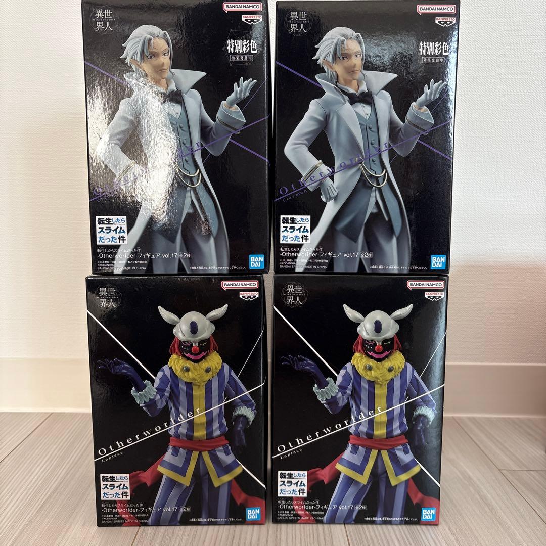 転スラ フィギュア リムル まとめ売り