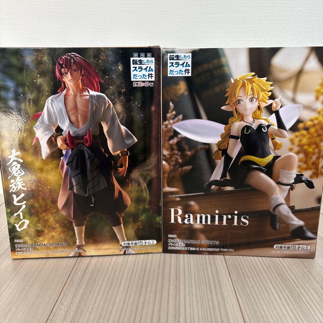 転スラ フィギュア リムル まとめ売り