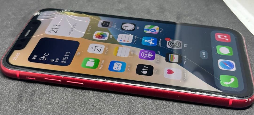 Apple iPhone 11 MWLV2J/A 64GB SIMロックなし