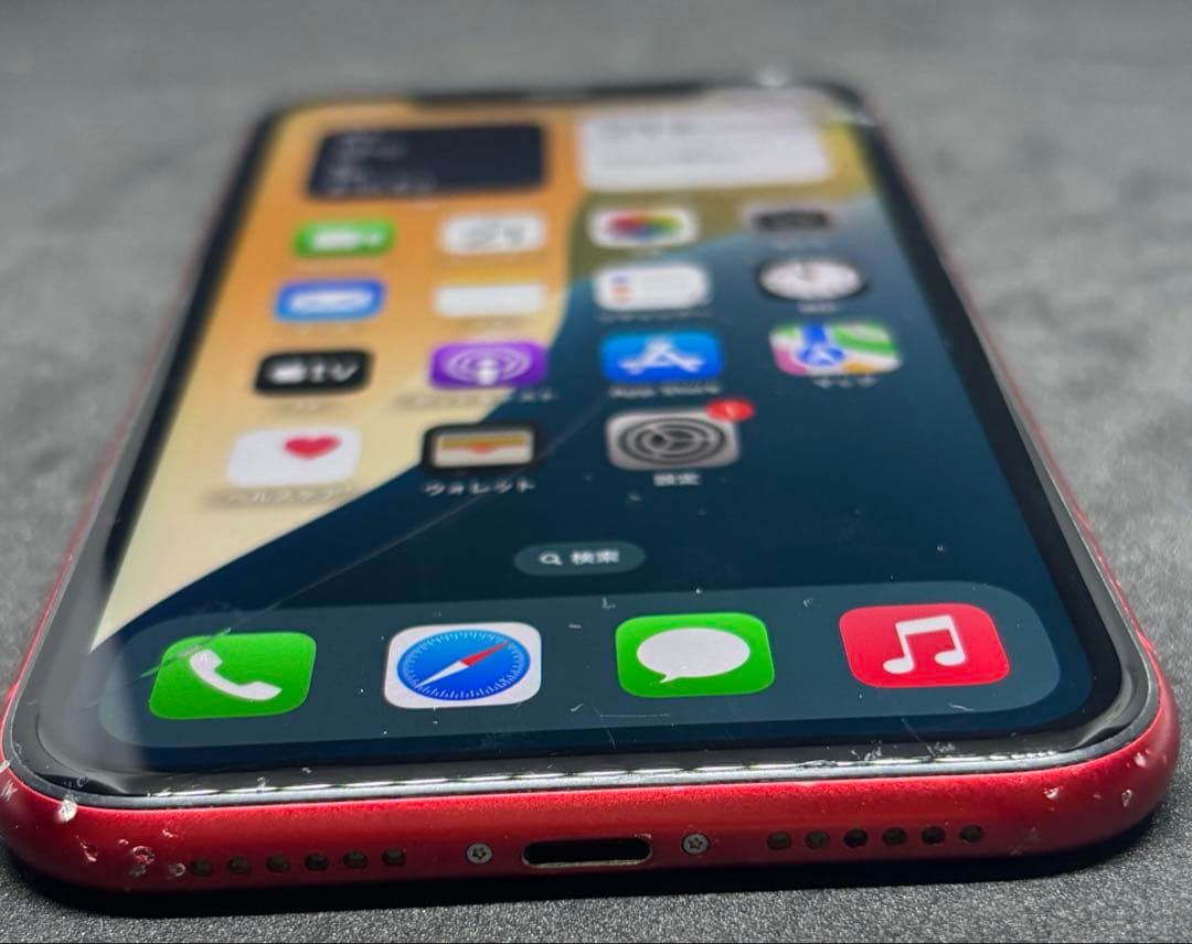 Apple iPhone 11 MWLV2J/A 64GB SIMロックなし