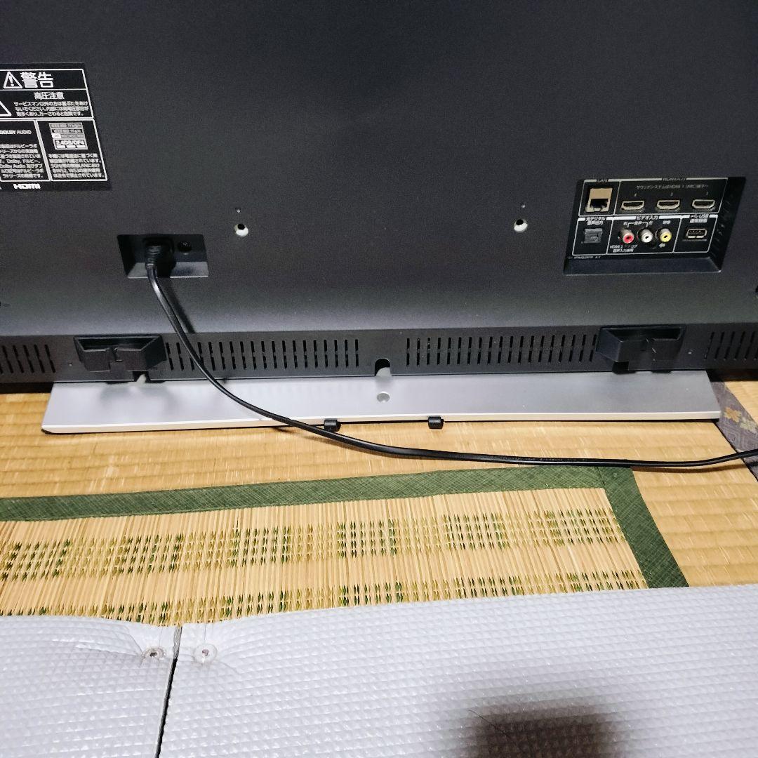 S.LMINA　大型液晶テレビ 43M520X TOSHIBA