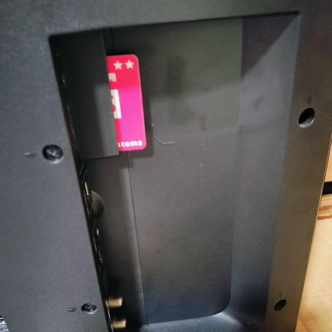 S.LMINA　大型液晶テレビ 43M520X TOSHIBA