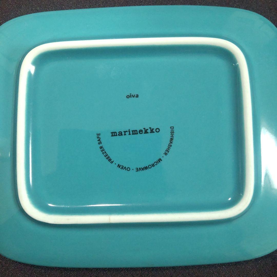 marimekko ターコイズ皿 2枚セット