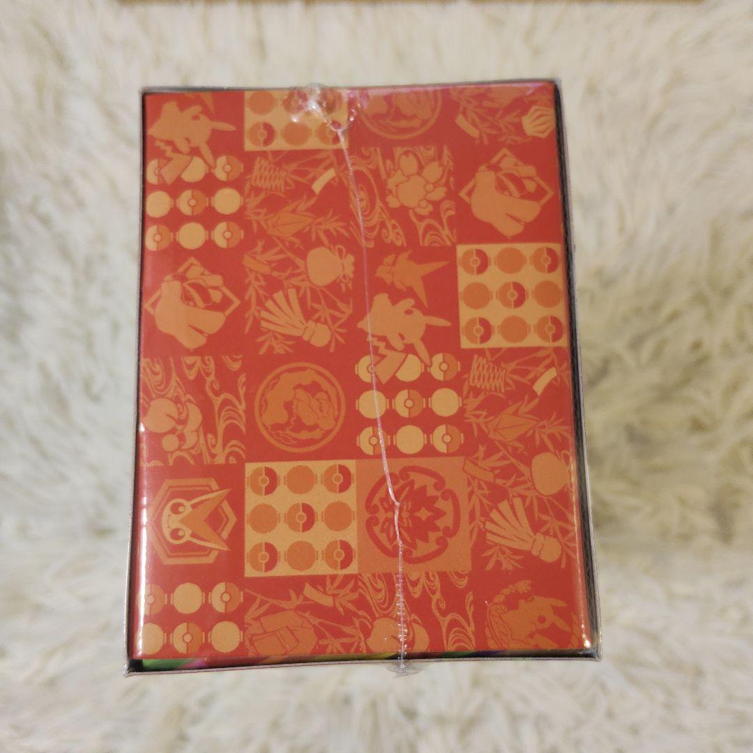 ポケモンセンタートウホク　新品未開封シュリンク付き　スペシャルボックス