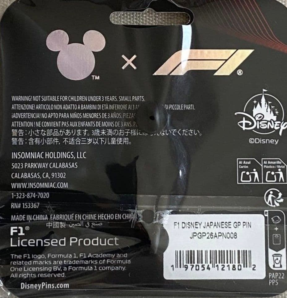 【新品・未開封】Disney Mickey × F1 コラボピンバッジ 限定品