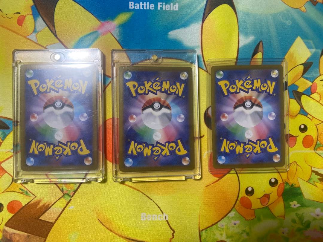 ピカチュウex SR UR まとめ売り