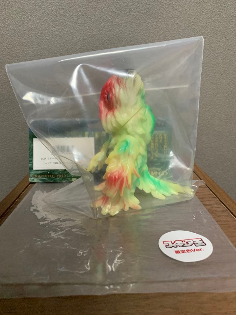 CCP ヘドラ　1970オマージュ　蓄光　フィギュア王　限定　ゴジラ
