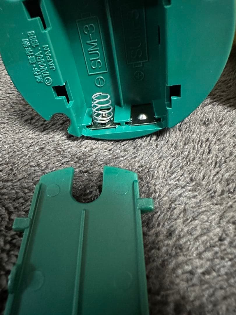 昭和レトロ　フラワーロックひまわり