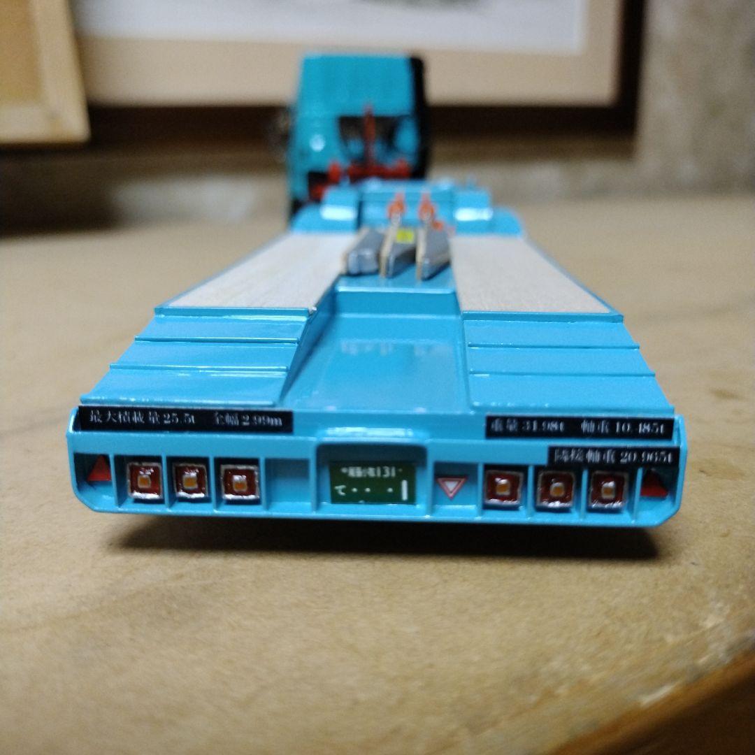 1/50ケンクラフト日野プロフィア4✕2トレーラー特注重機運搬台車