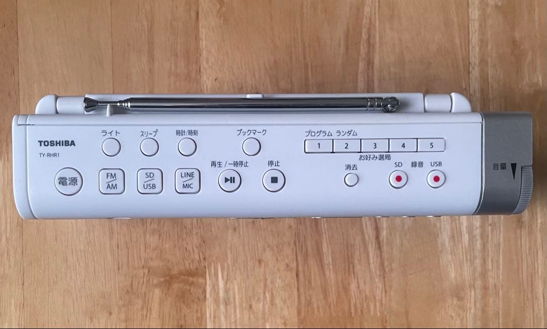 TOSHIBA 東芝SD 録音ラジオ　TY-RHR1 ホワイト　ラジオ