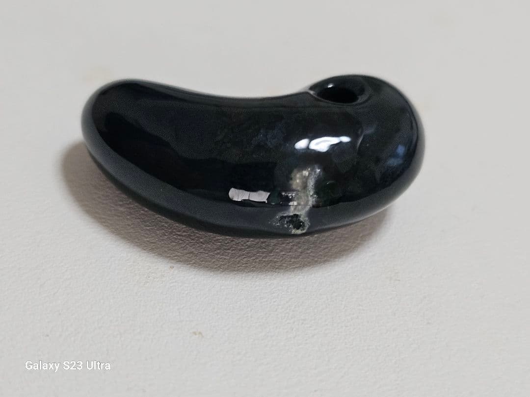 出雲瑪瑙碧玉勾玉　宝石鑑別書付き