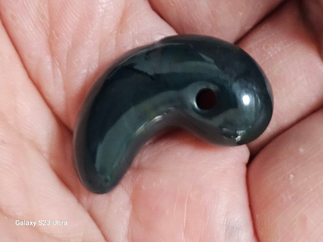 出雲瑪瑙碧玉勾玉　宝石鑑別書付き