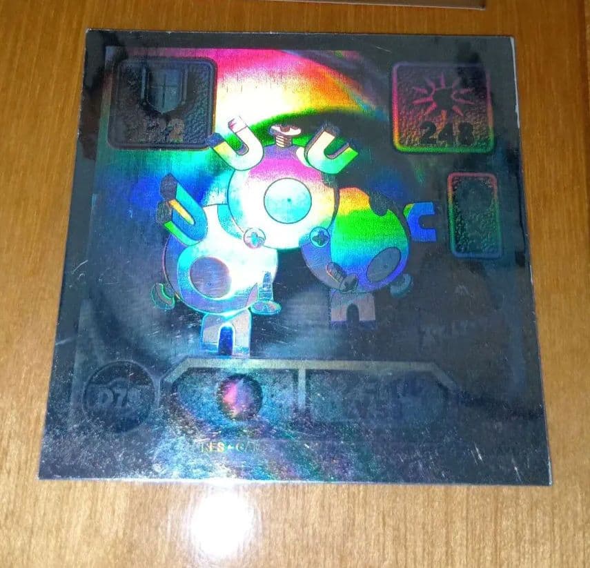 ポケモン最強シール烈伝リザードン