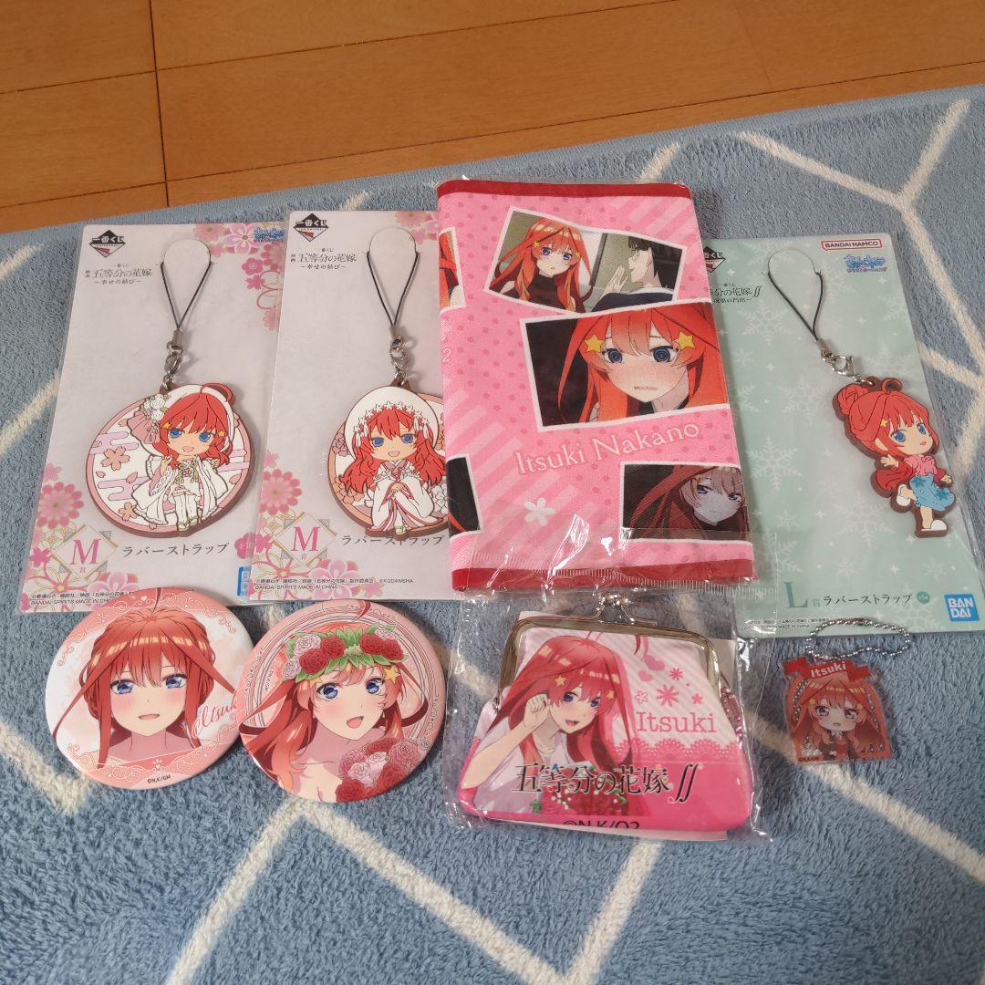 ５等分の花嫁　いつきセット