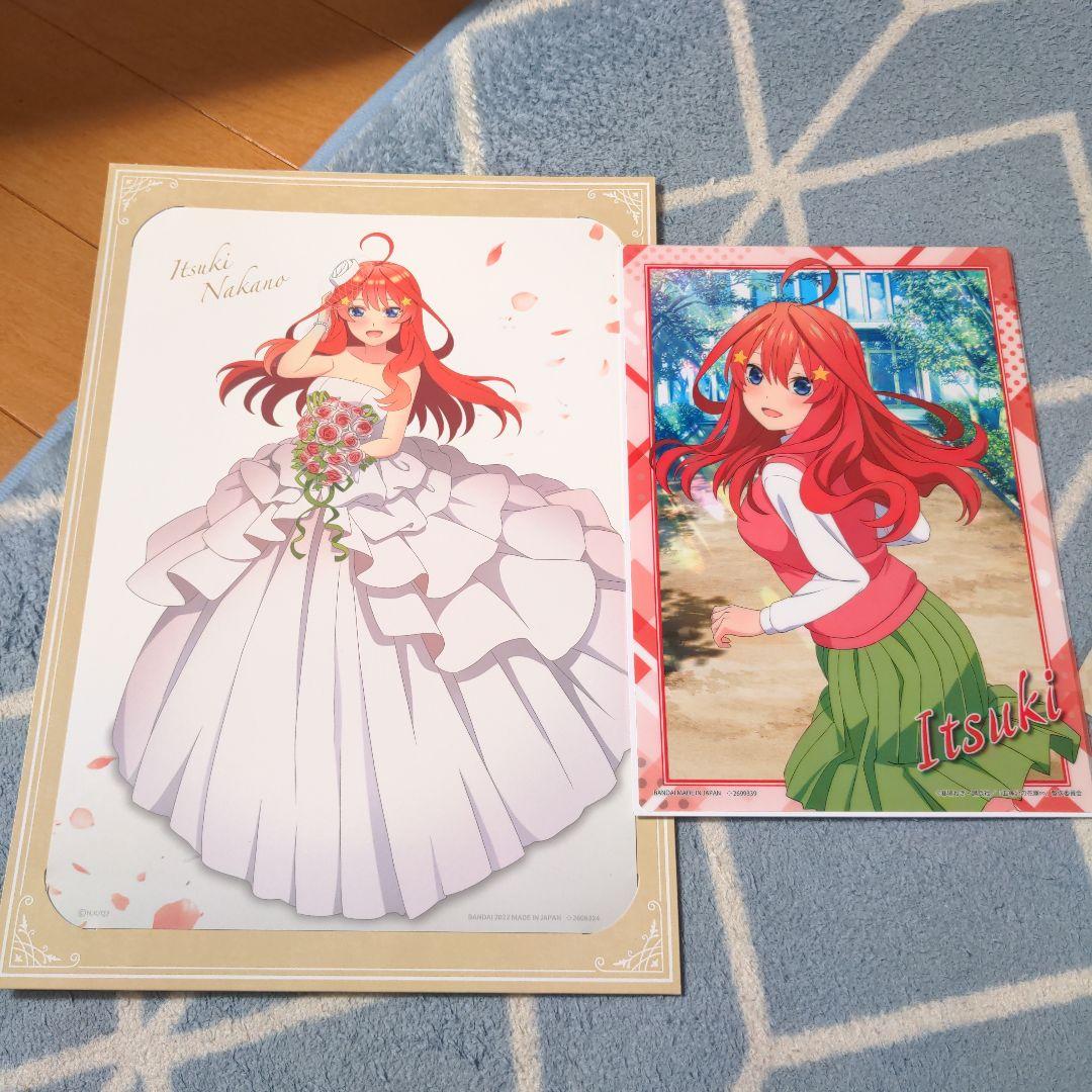 ５等分の花嫁　いつきセット