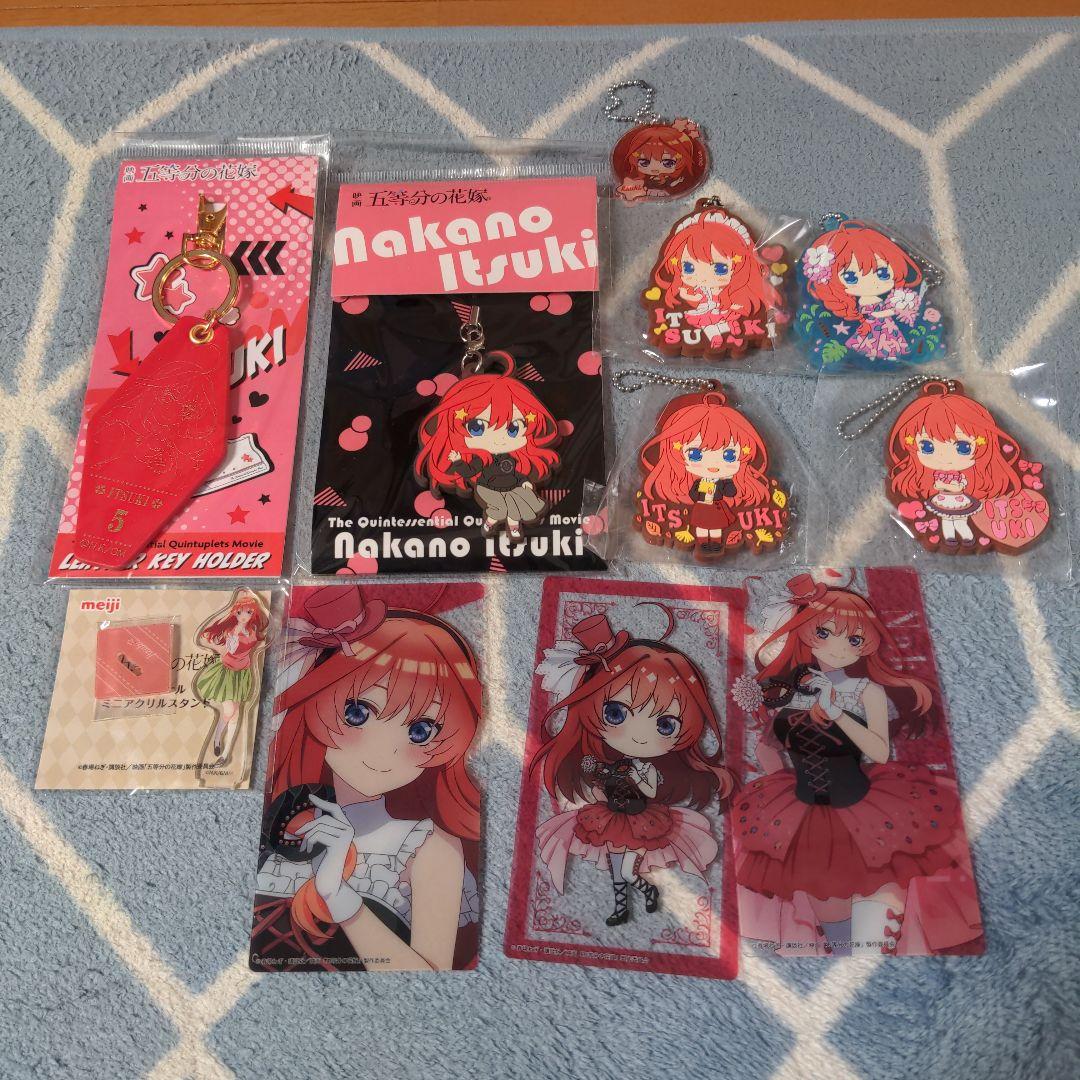 ５等分の花嫁　いつきセット