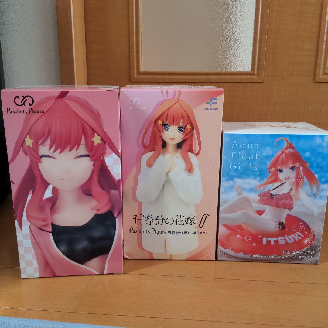 ５等分の花嫁　いつきセット