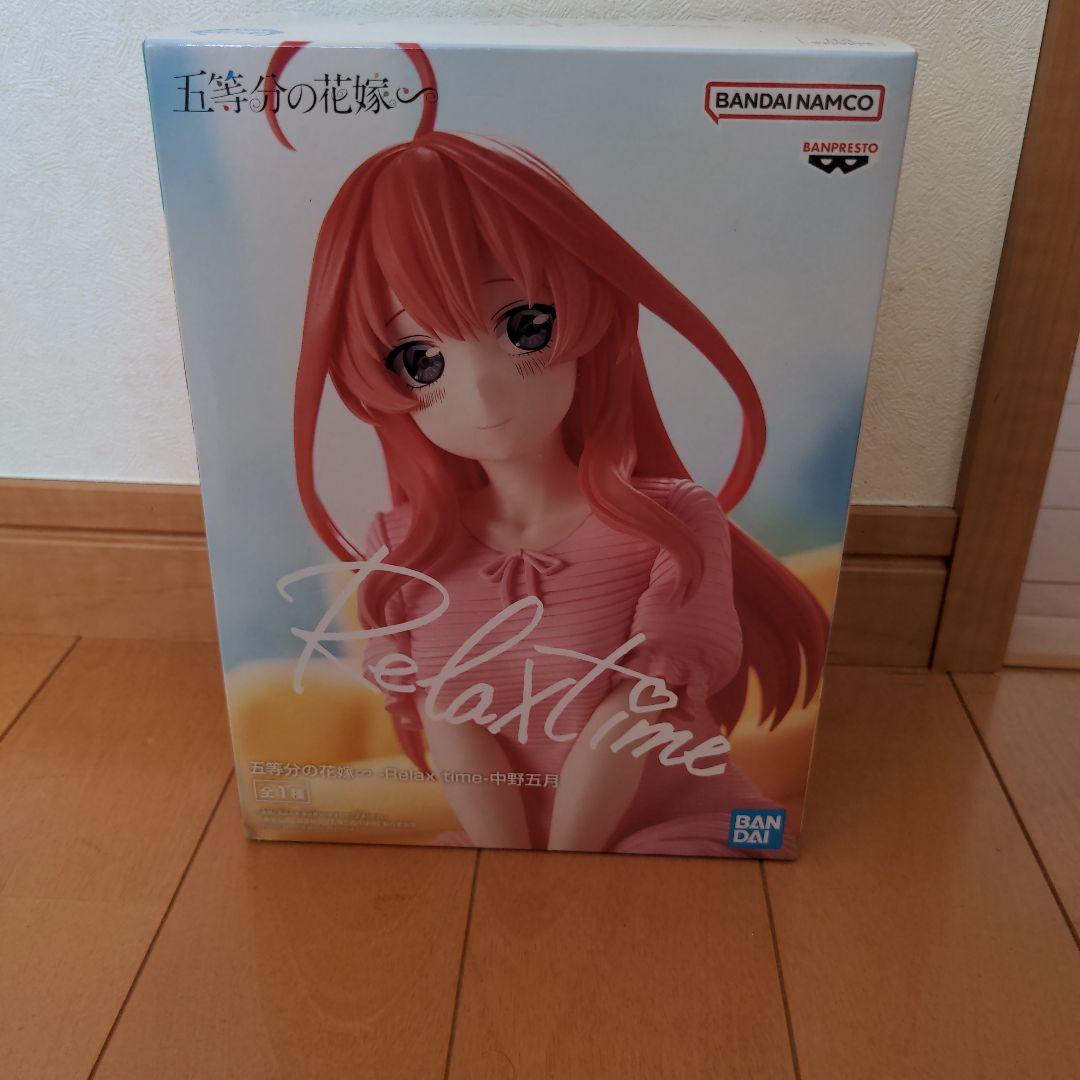 ５等分の花嫁　いつきセット