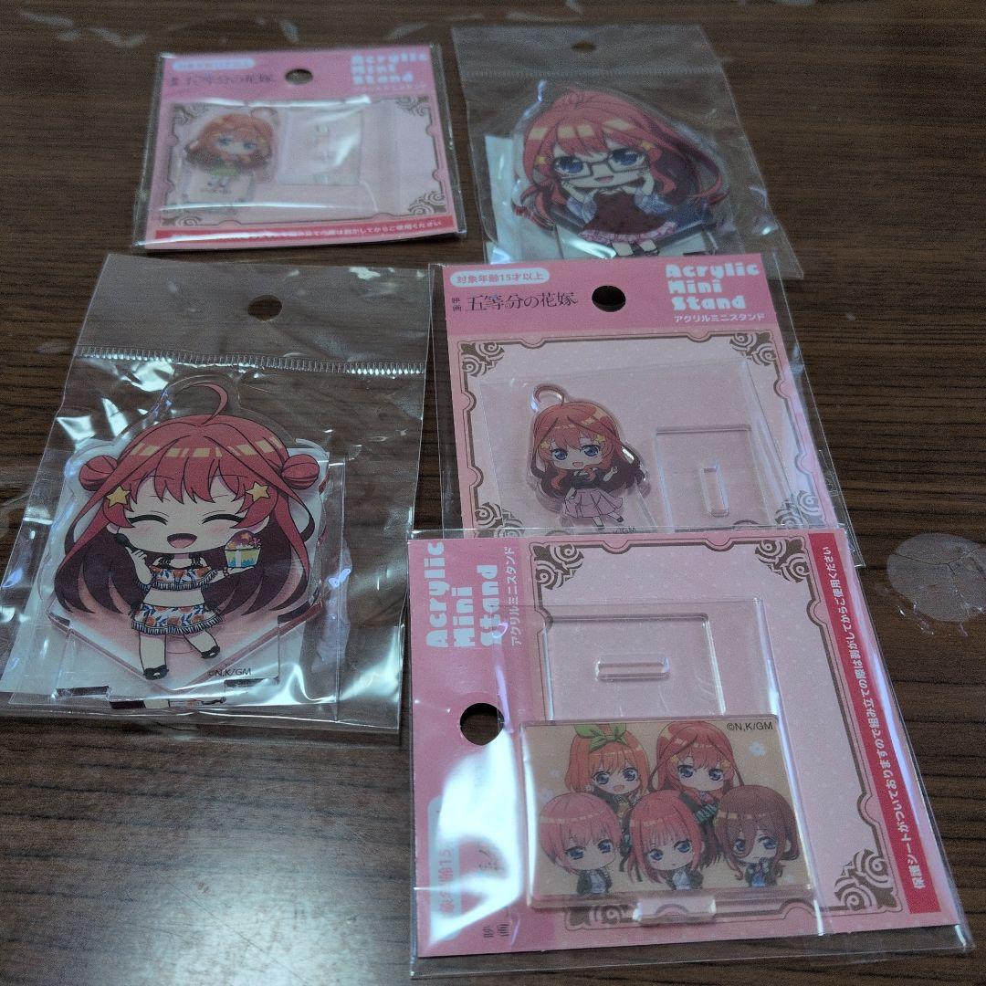 ５等分の花嫁　いつきセット