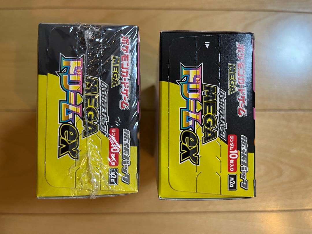 ポケモンカード　メガドリームex 2BOX　シュリンク有りシュリンク無し　ペリ有