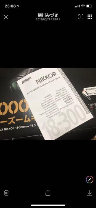 NIKON デジタル一眼レフカメラ