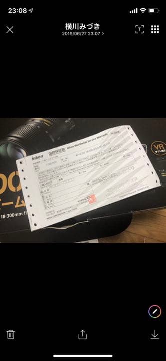 NIKON デジタル一眼レフカメラ