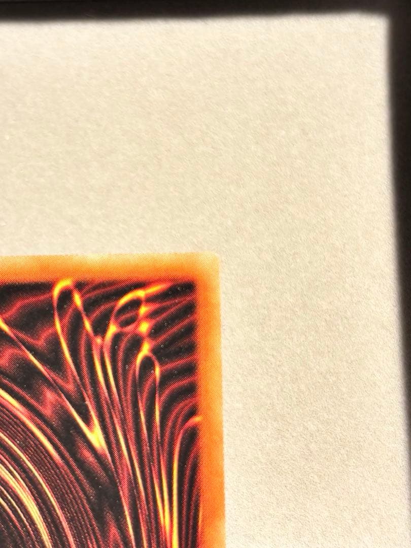 遊戯王　ブラックマジシャン　プリズマティックシークレット　PSEC-JP002