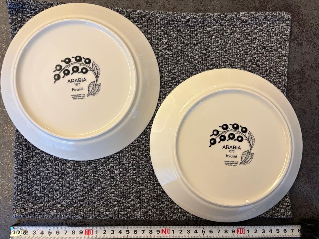 アラビア　パラティッシ　21cm ブラック