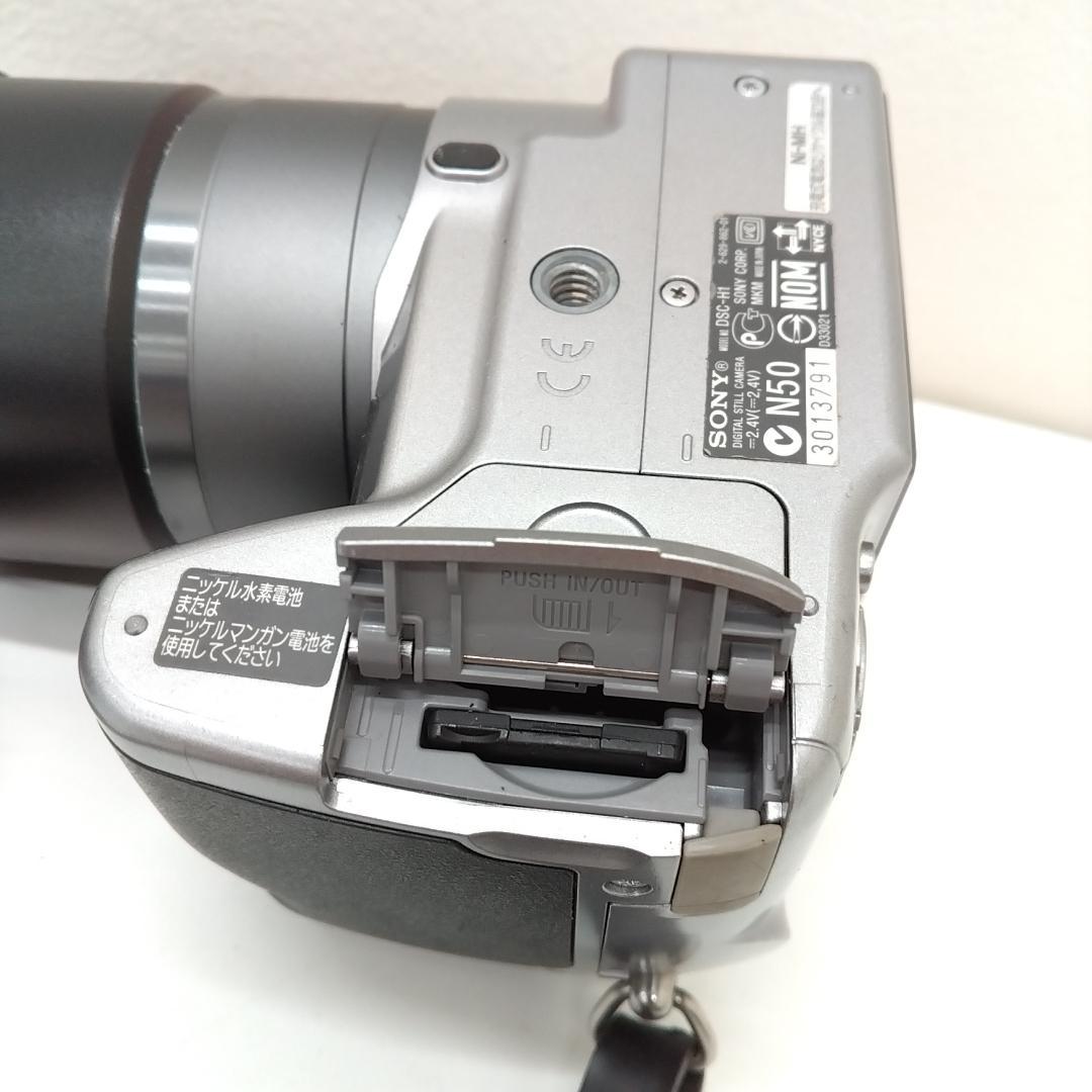 若《KAVPX》SONY Cyber-Shot　DSC-H1　デジタルカメラ