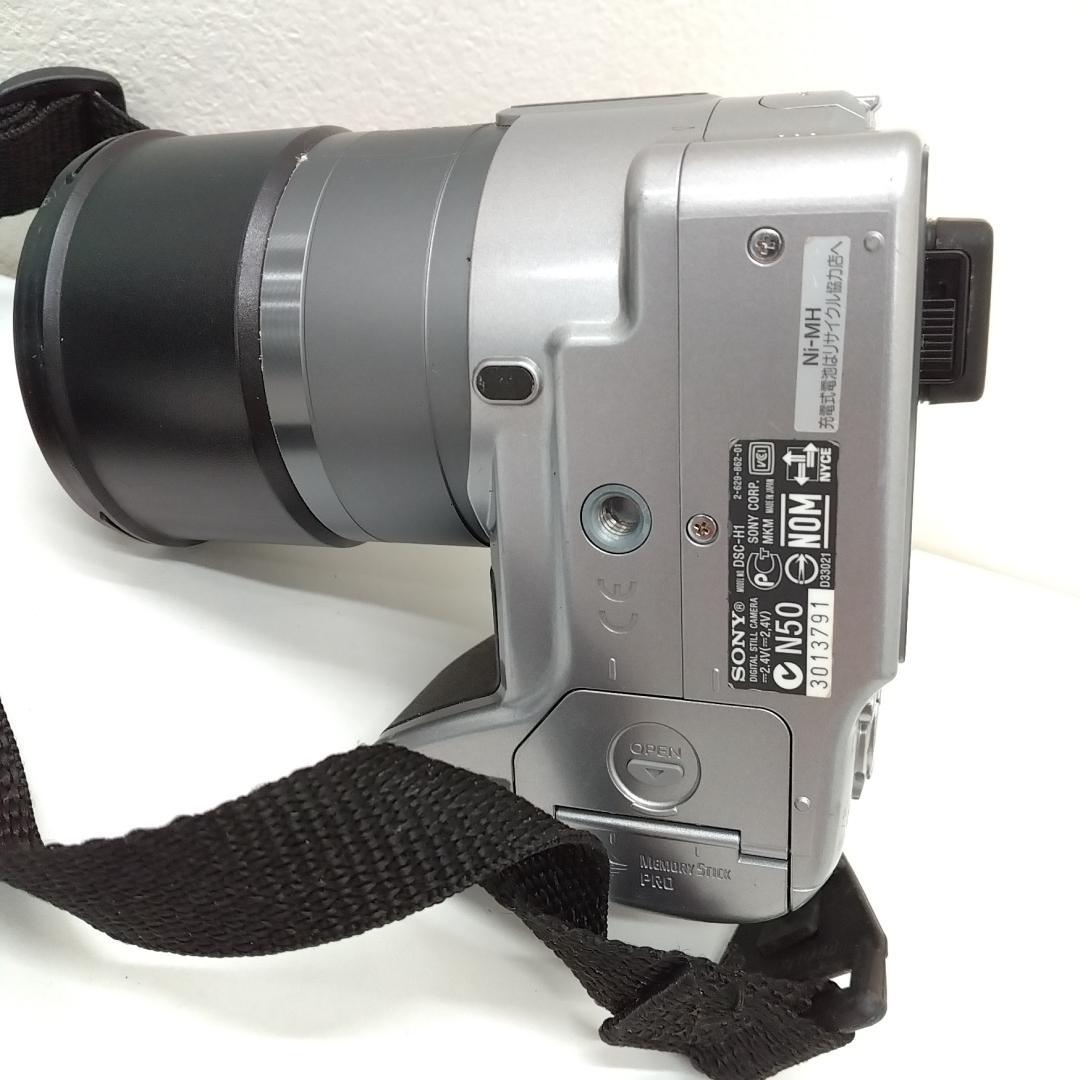 若《KAVPX》SONY Cyber-Shot　DSC-H1　デジタルカメラ