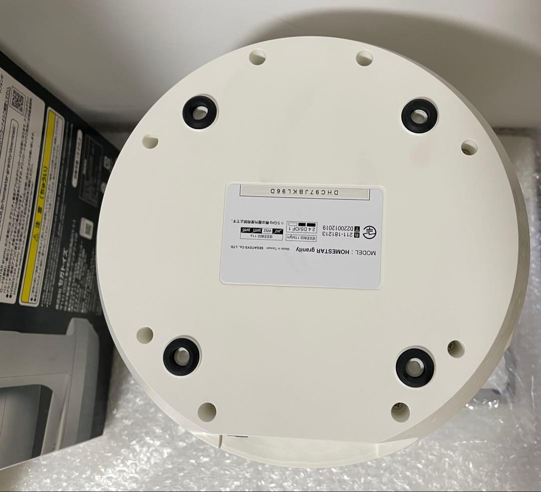 SEGA STAR granity 家庭用プラネタリウム