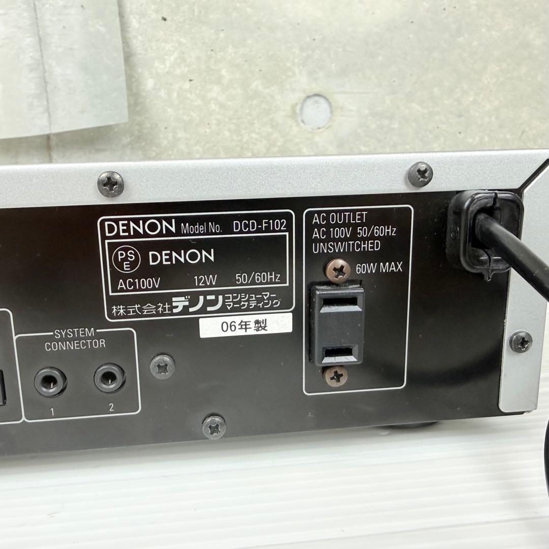 【完動品・状態良好！】 DENON DCD-F102 CDプレーヤー デッキ